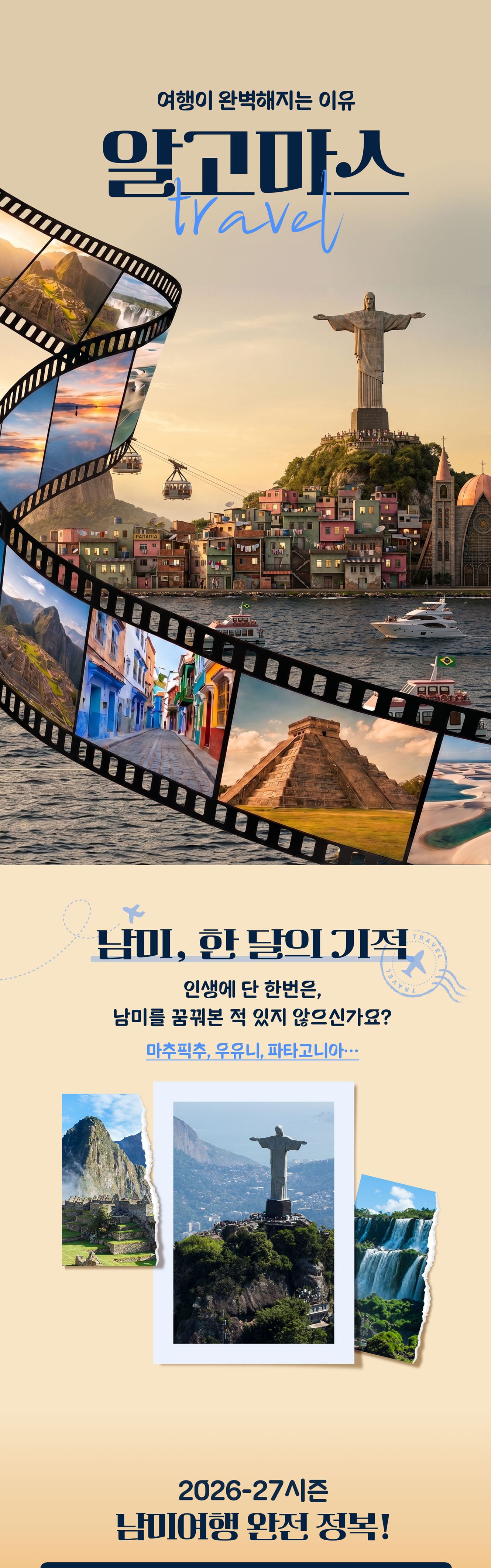 상품소개 1
